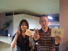 20091116.jpg
