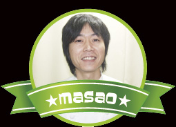 s_masao.jpg