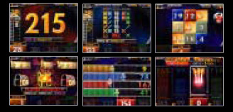 フェニックスゲーム画面